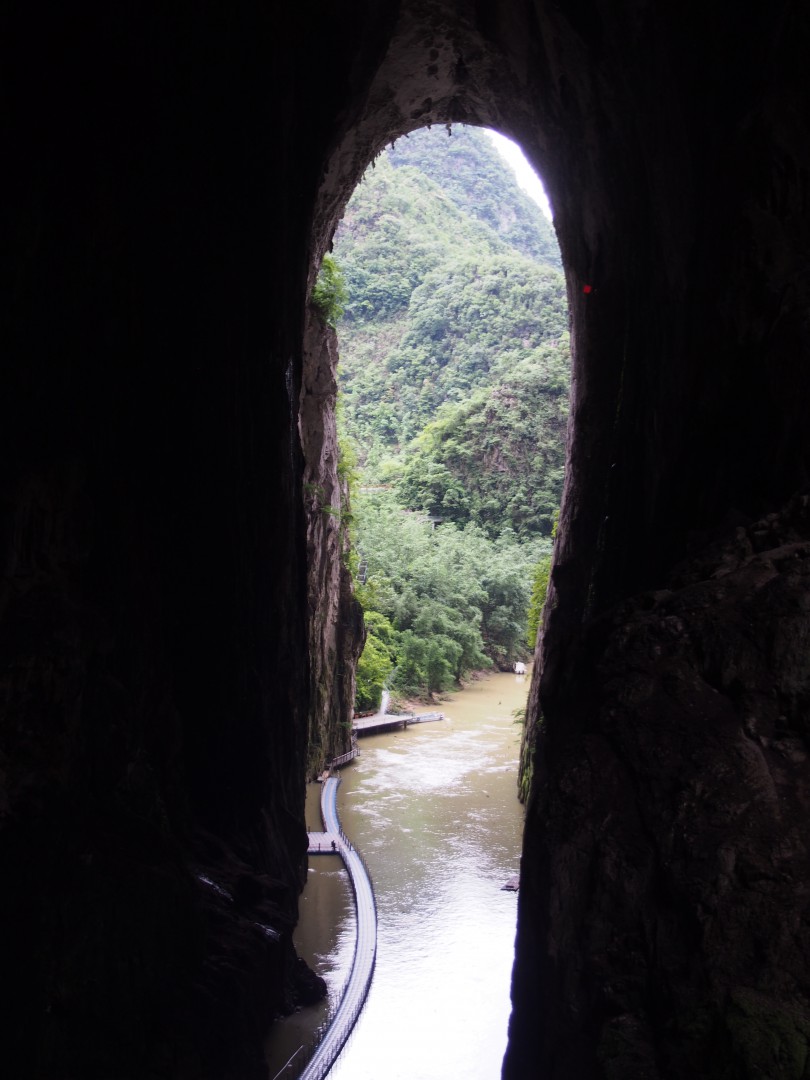 格凸河·燕子洞入口