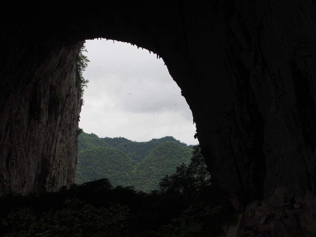 格凸河·上穿洞