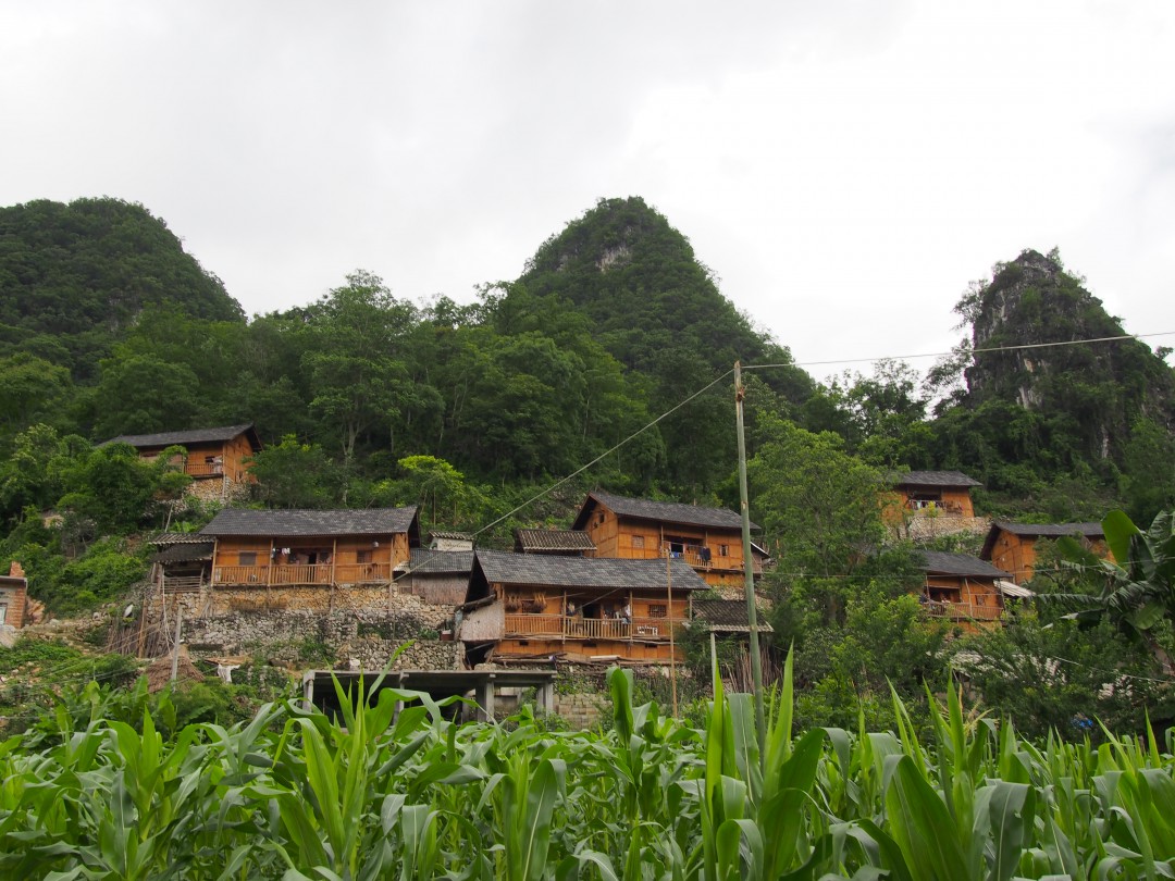格凸河·苗寨