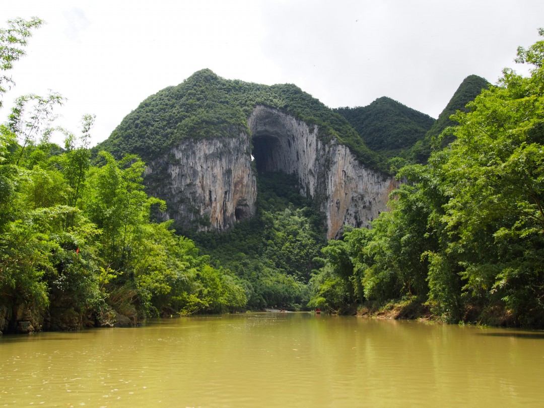 格凸河·燕子洞