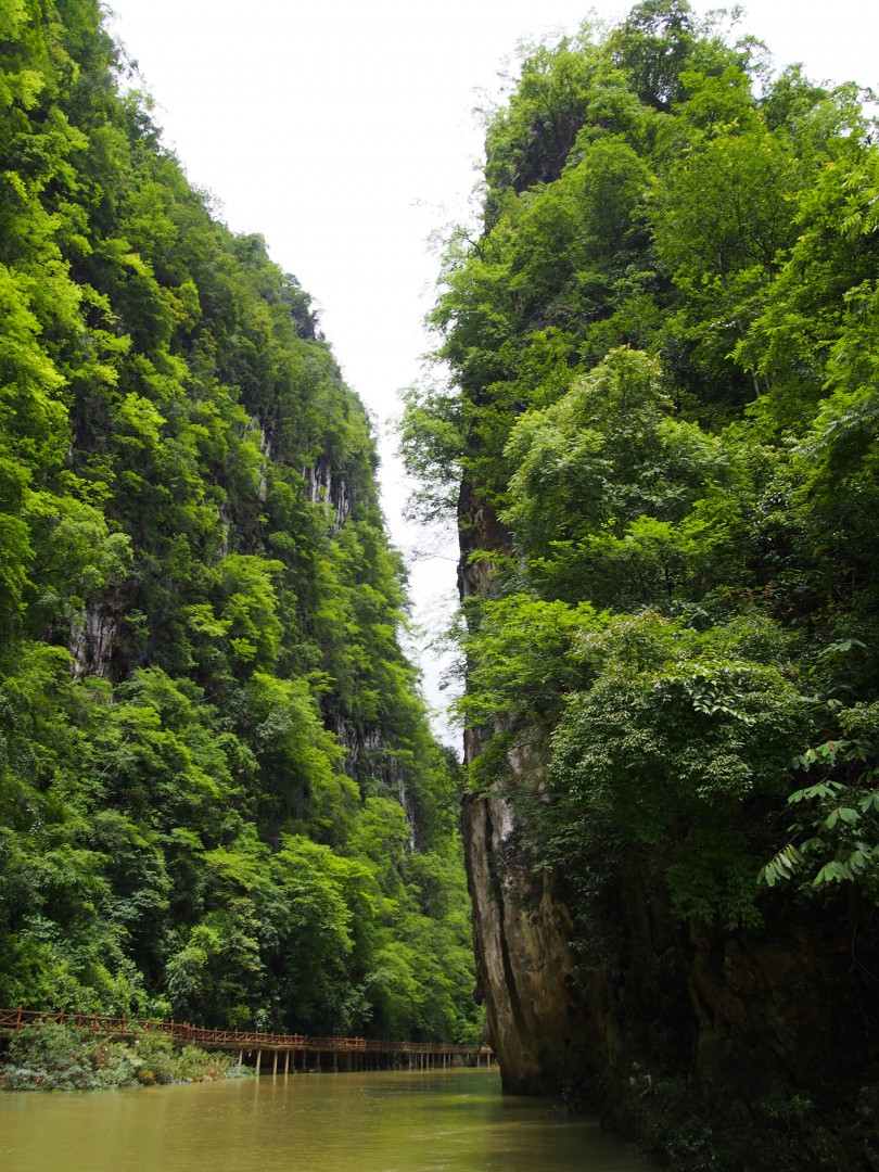 格凸河·一线天