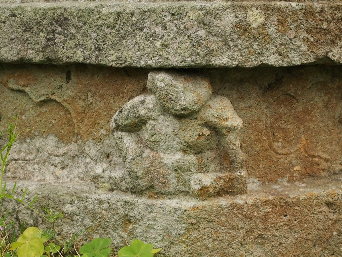 乐清真如寺石塔