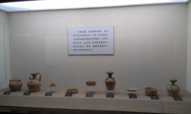 IMAG2542