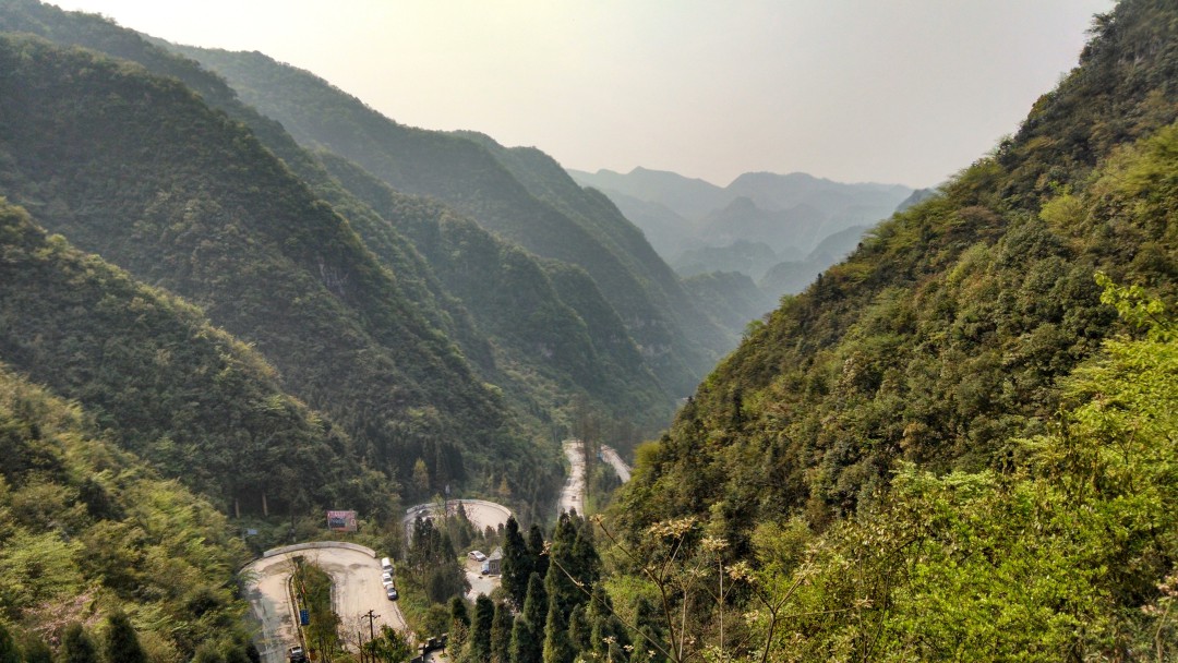 贵州·遵义·桐梓娄山关
