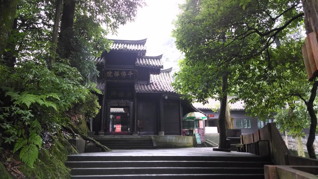 洪椿坪