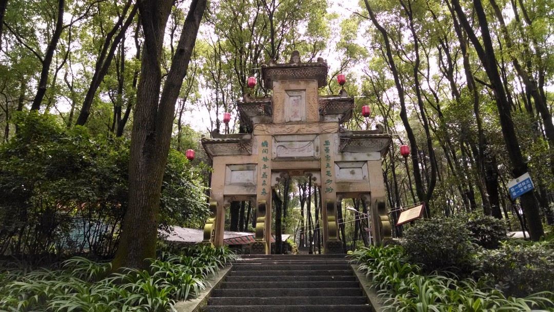 泸县玉蟾山