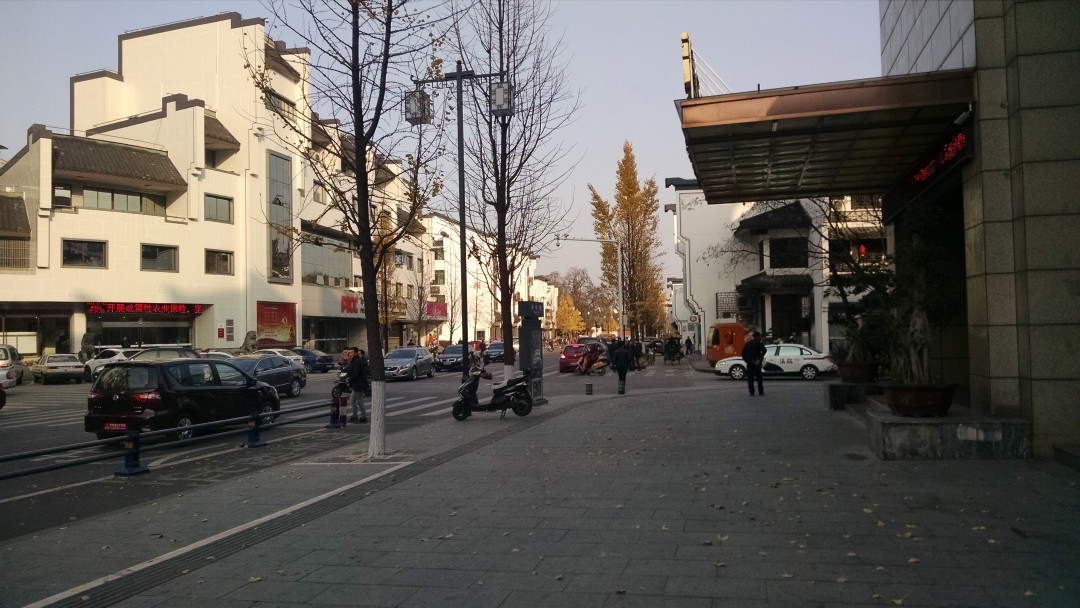 IMG_20141216_151653274