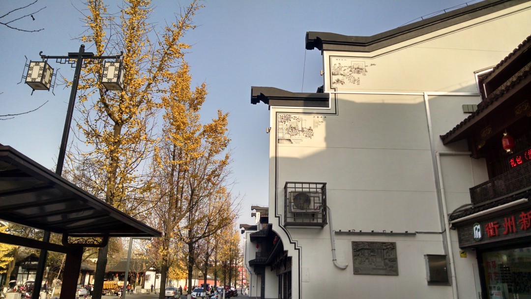 IMG_20141216_151839579_HDR