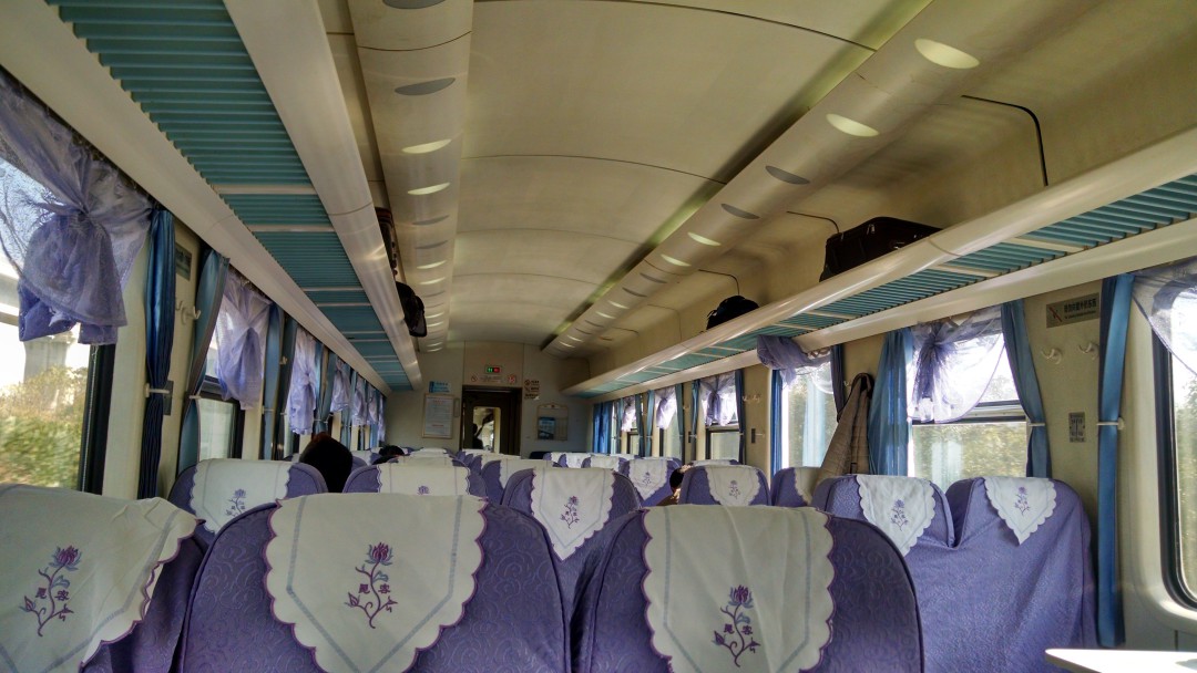 IMG_20141217_102617033_HDR