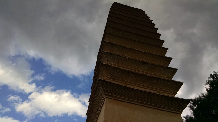 IMG_20141113_155955183