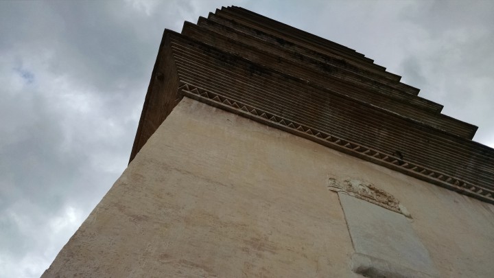 IMG_20141113_160415914