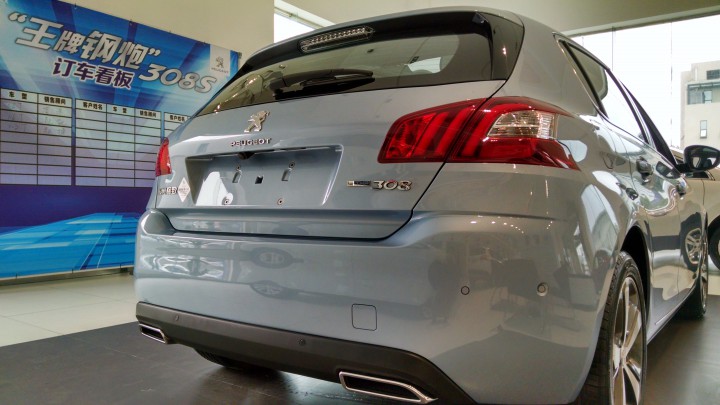 IMG_20150307_141934818_HDR