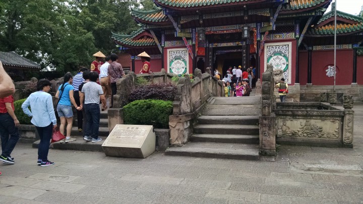 重庆丰都鬼城·这就是奈何桥