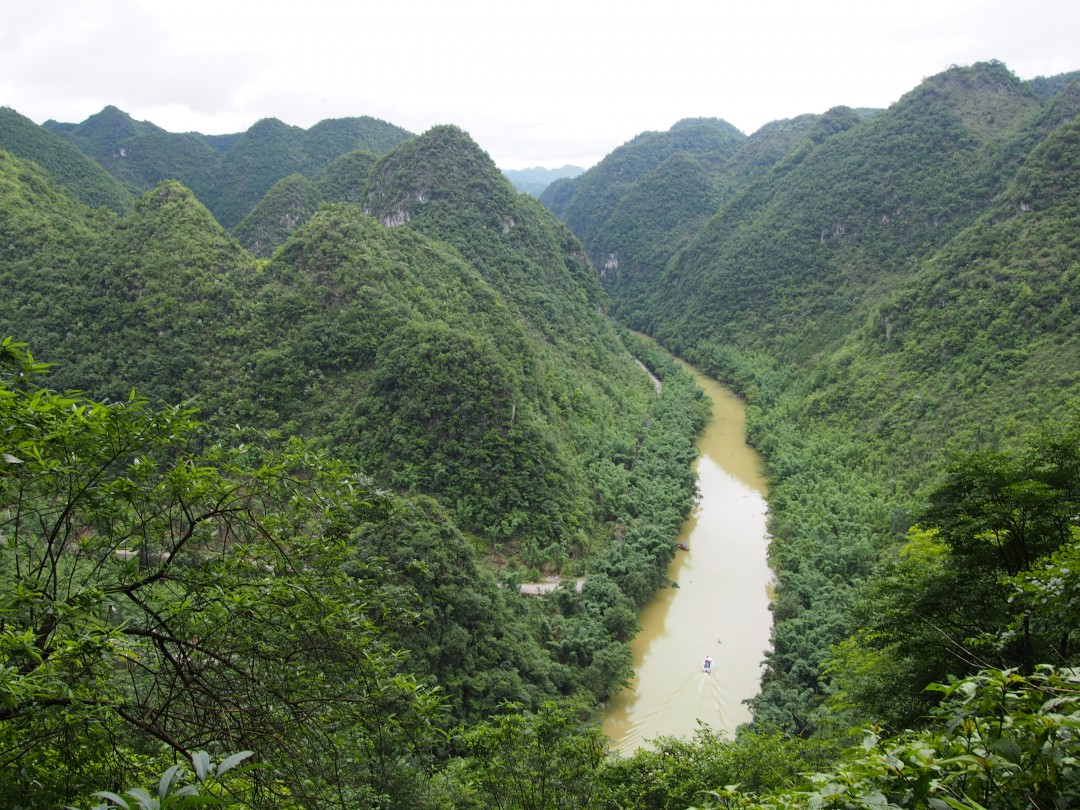 格凸河·峡谷