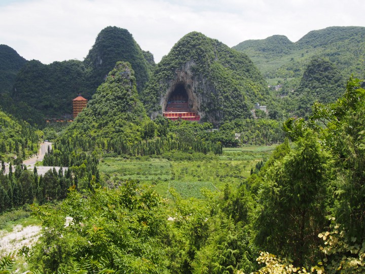 万峰林：万佛寺