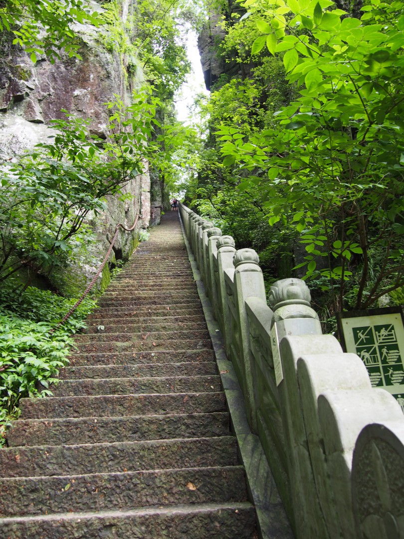天目山-一线天