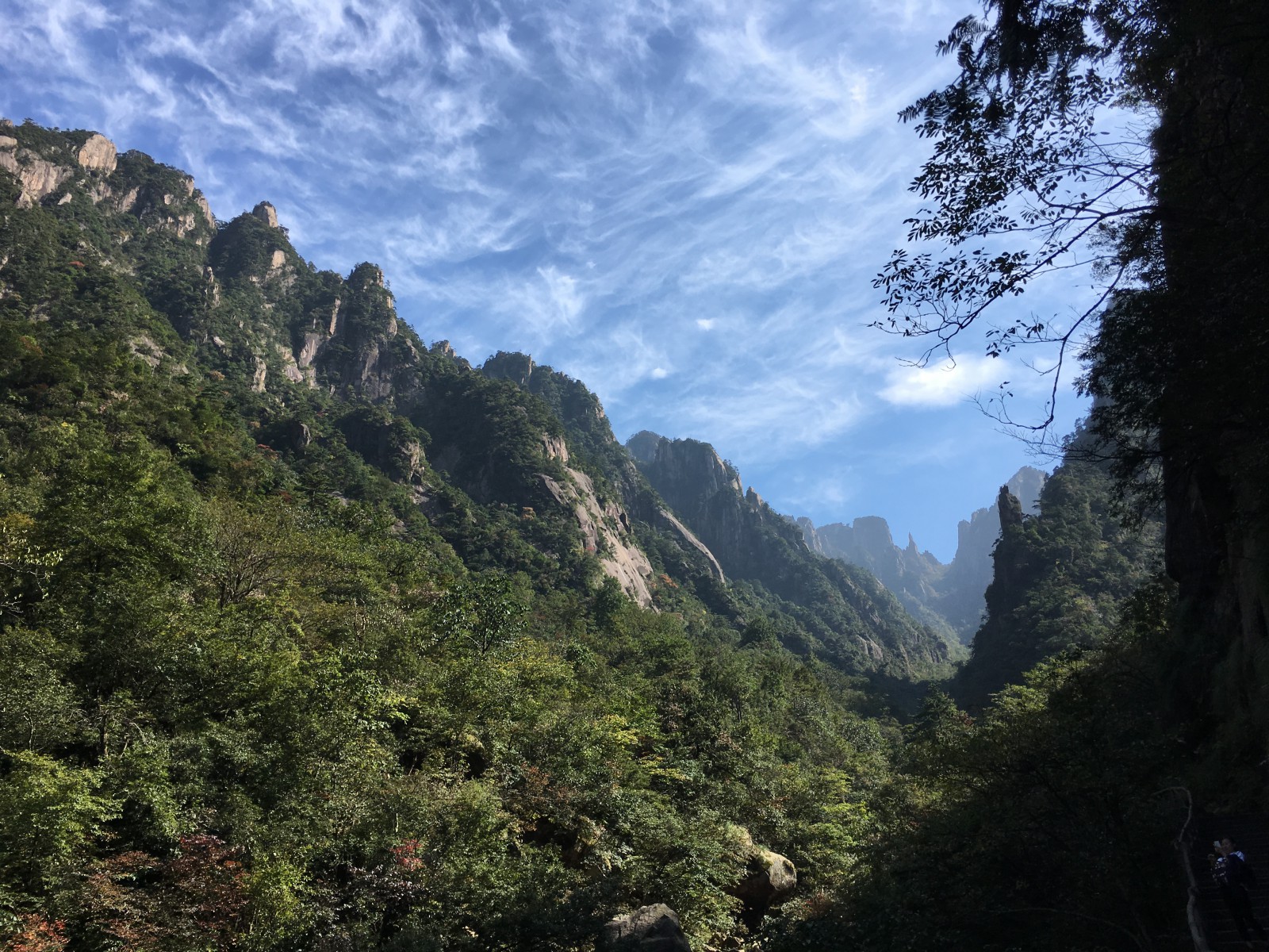 黄山