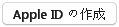 itunes_jp_07