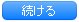 itunes_jp_03