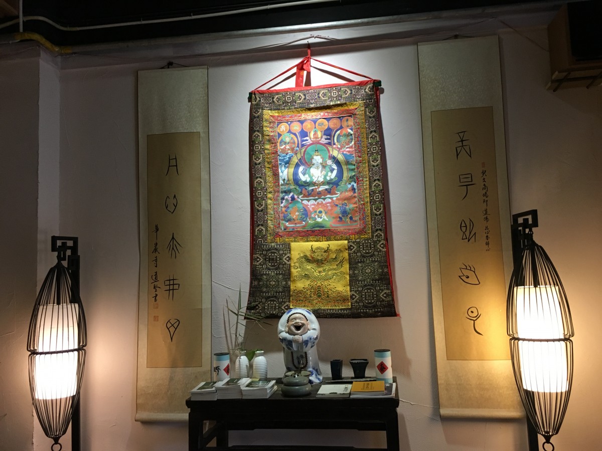 茶馆神龛