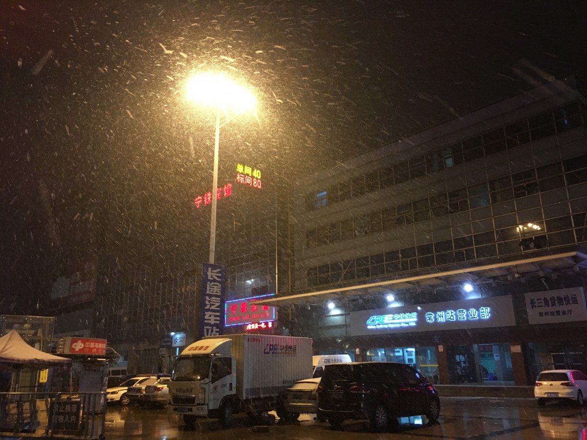 为什么其它地方的雪总是下得那么大。