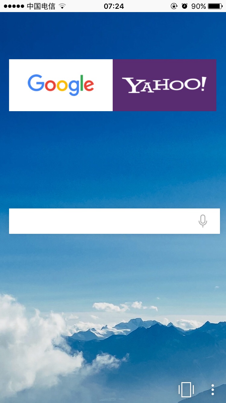 Yandex 浏览器