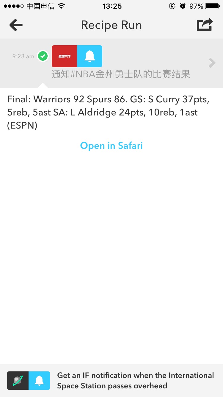NBA