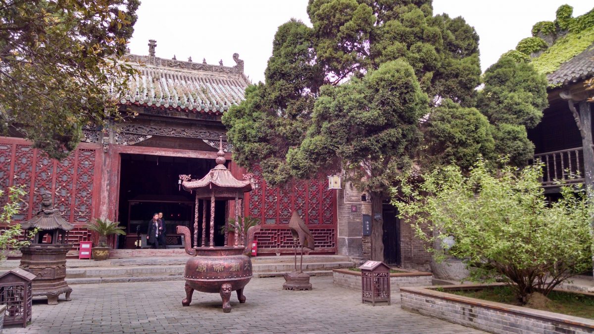 关帝庙大殿