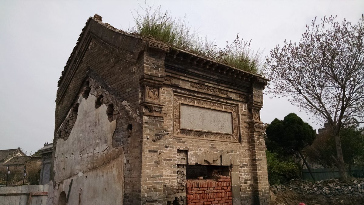 被毁坏的古建筑