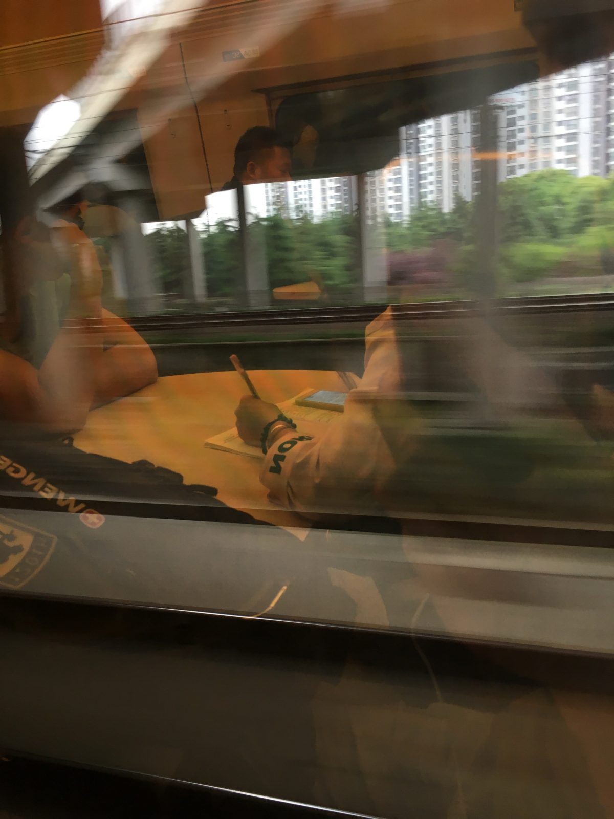火车