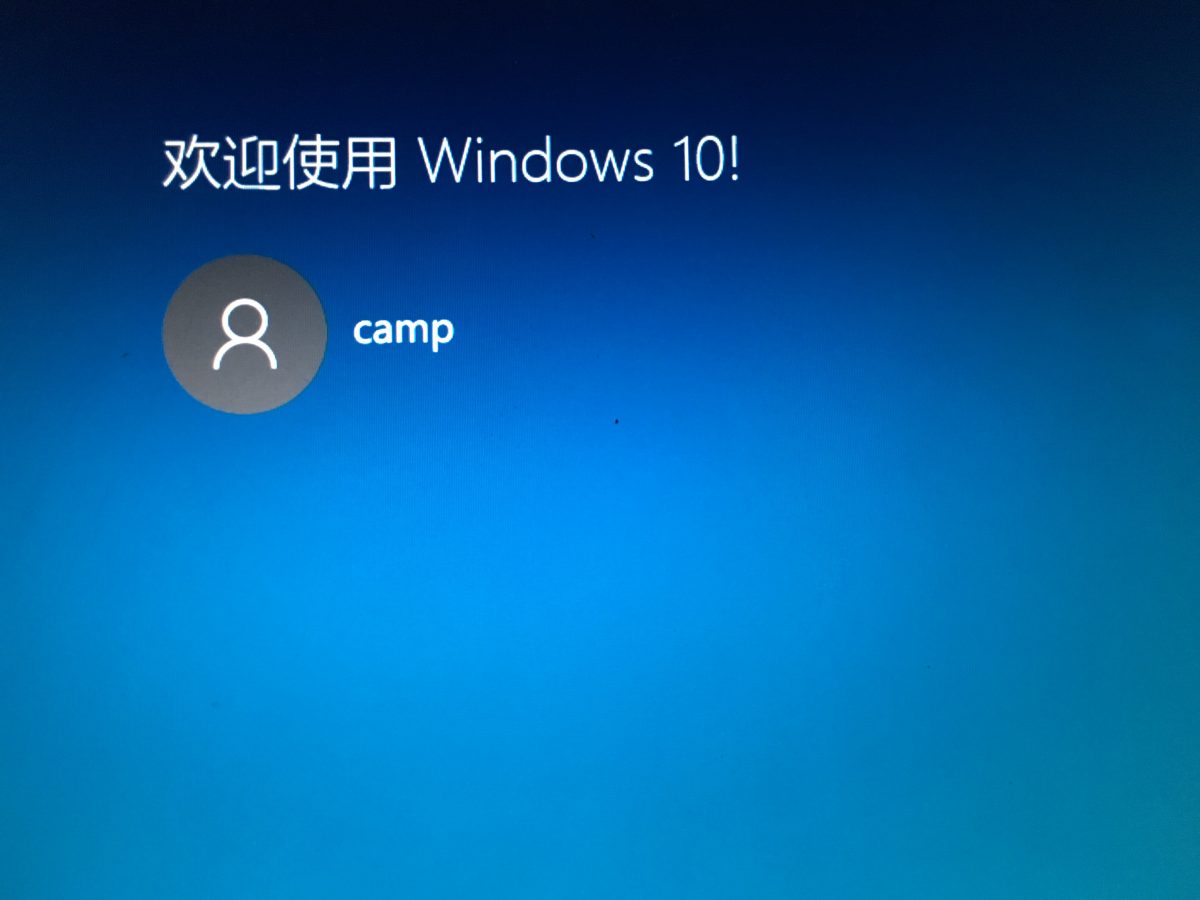 Windows 10