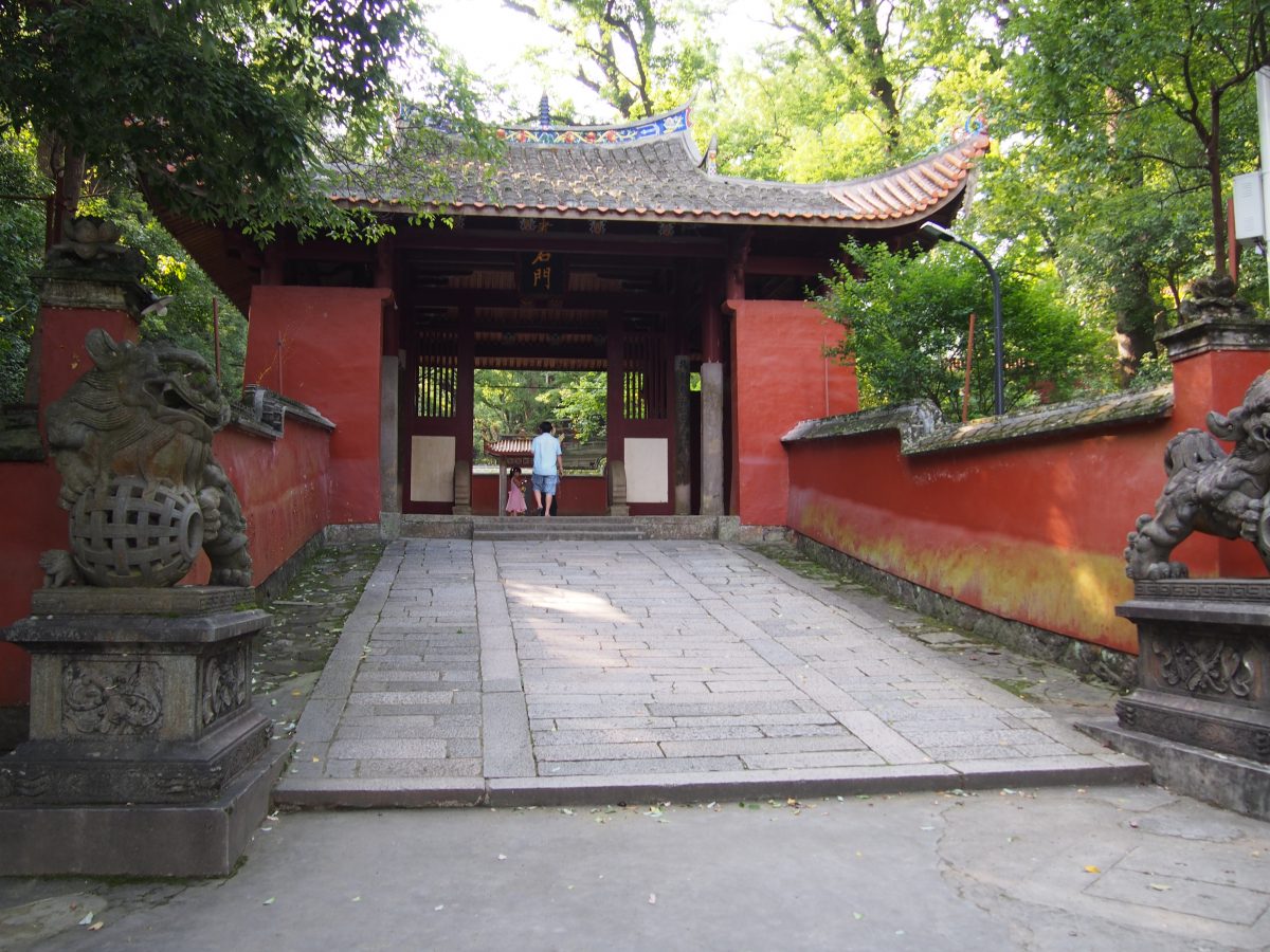 无尽石门-涌泉寺
