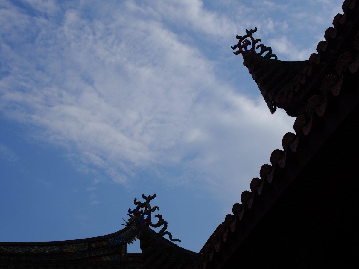 屋檐