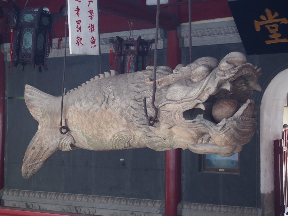 涌泉寺大木鱼
