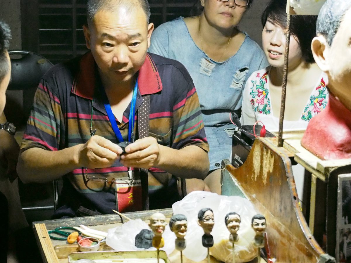 三坊七巷