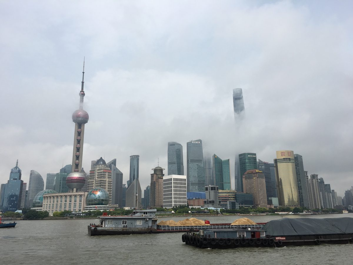 上海·外滩
