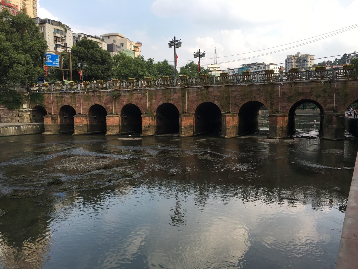 贵州遵义新华桥