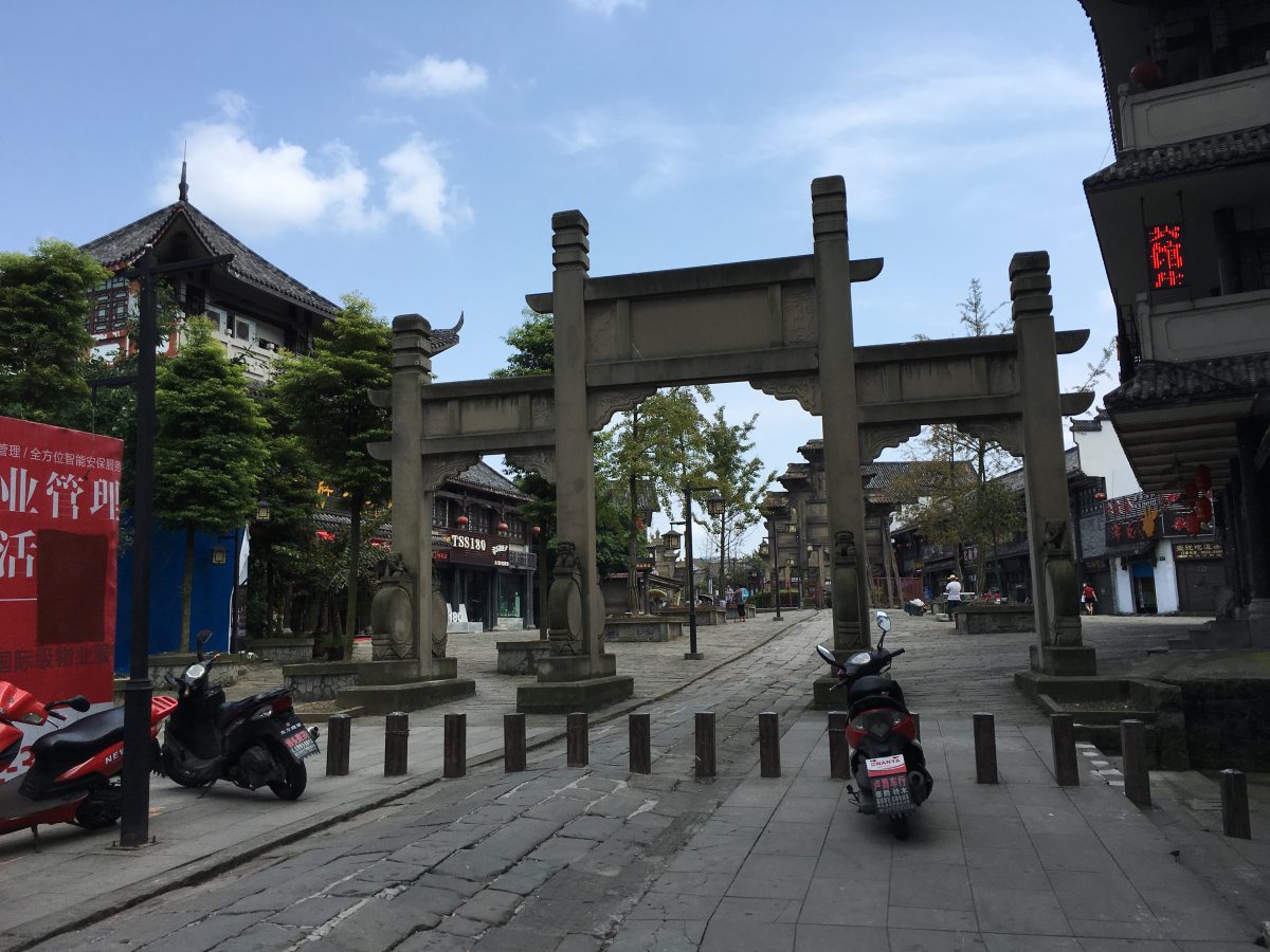隆昌石牌坊群