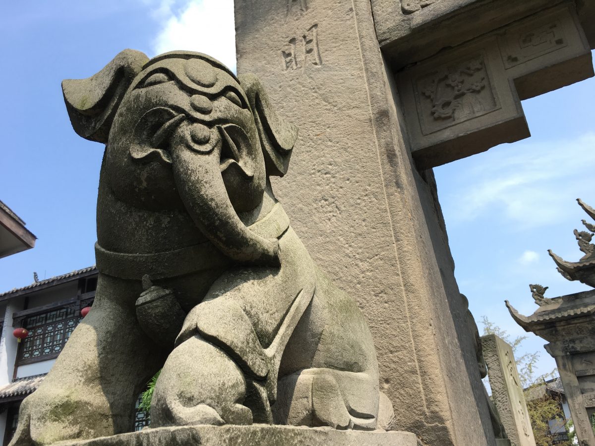 隆昌石牌坊