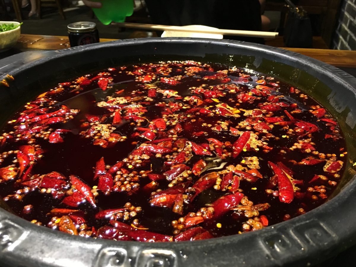 重庆火锅