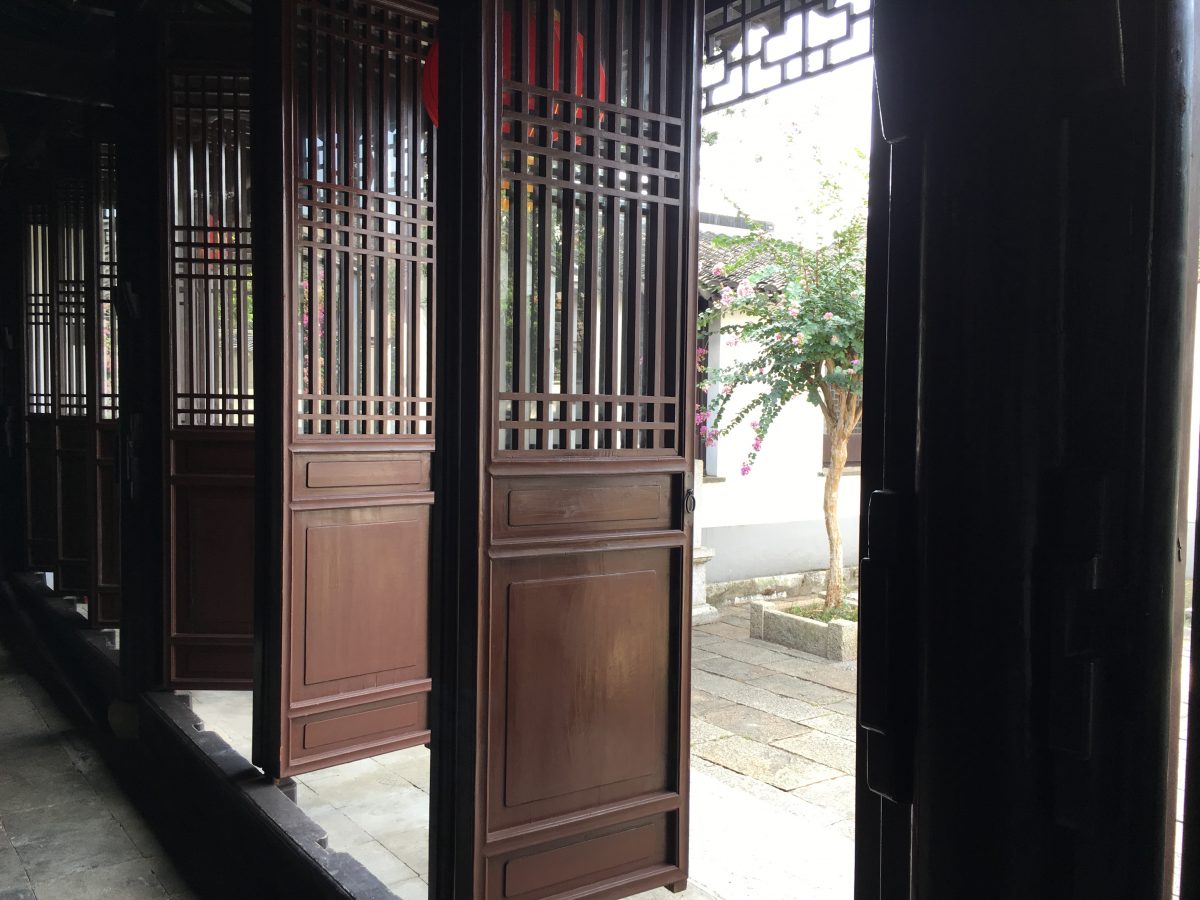 徐霞客故居