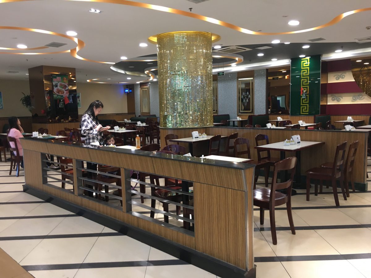 河南·郑州·兰州牛肉拉面店