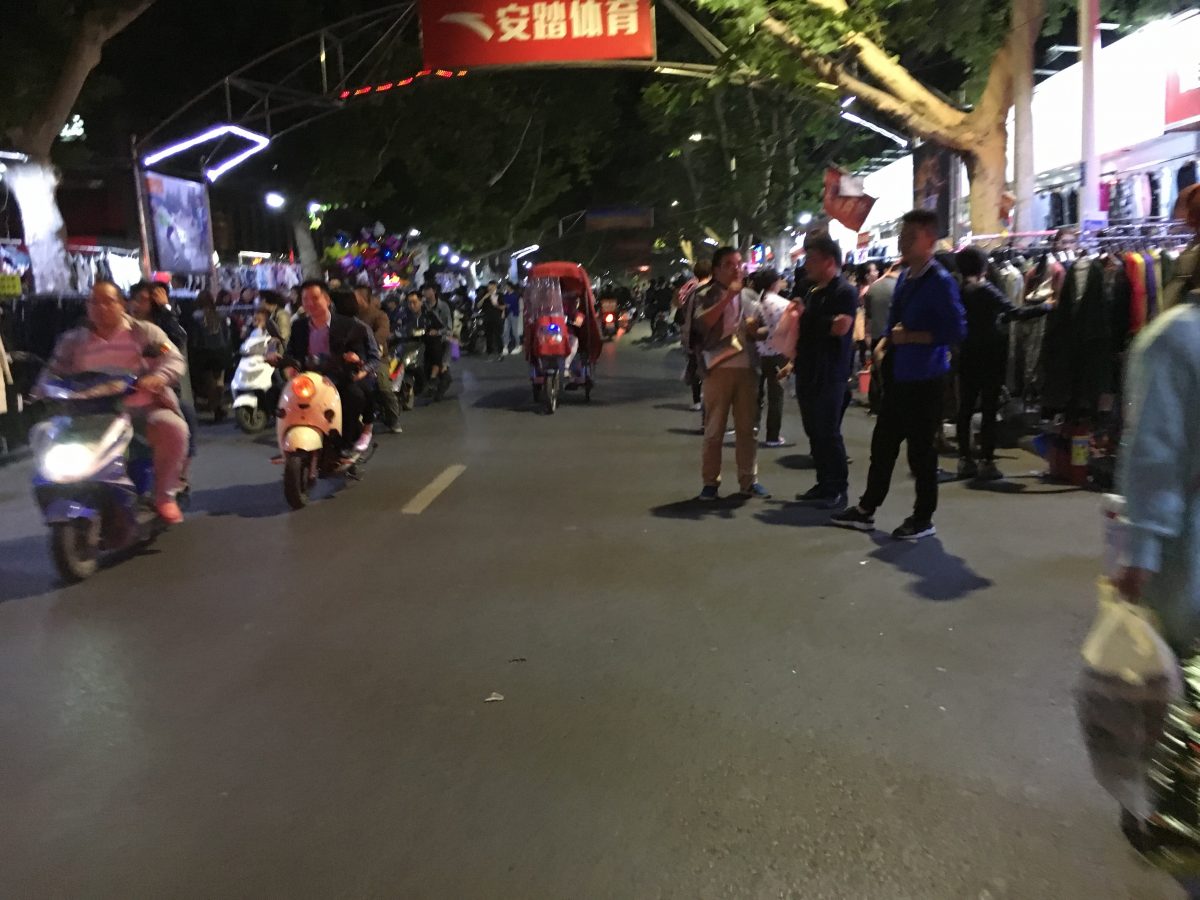 郑州街头