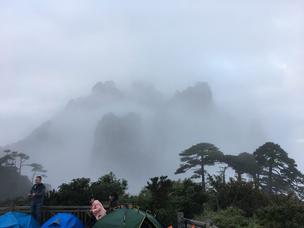 江西上饶三清山露营