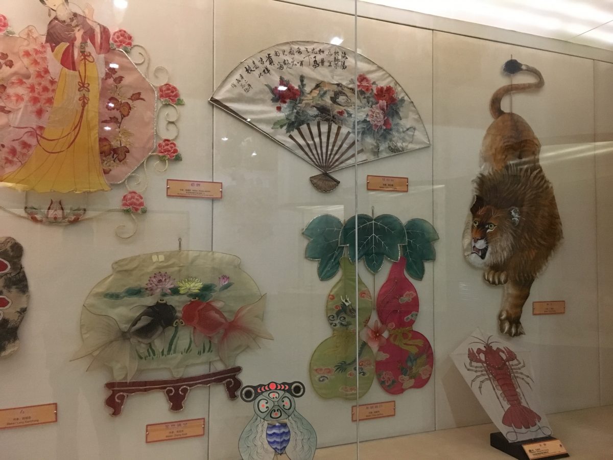 潍坊风筝博物馆