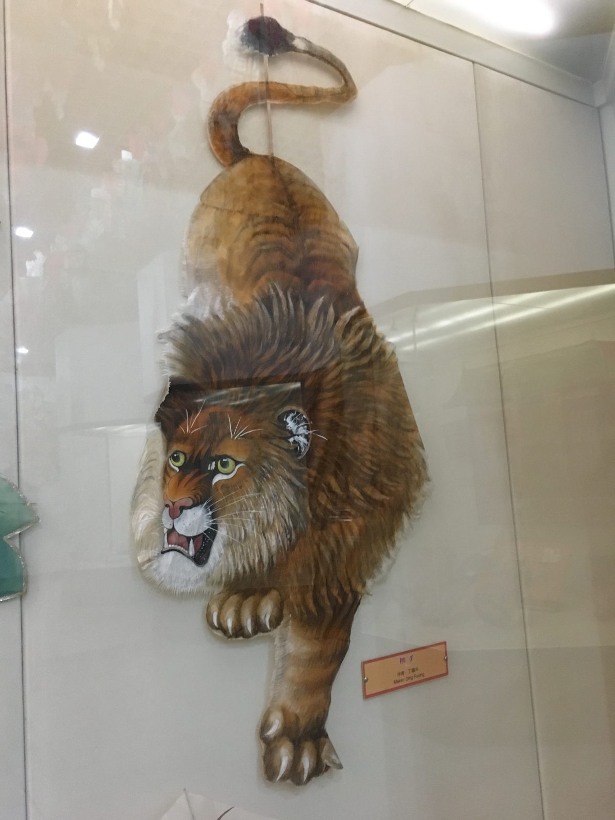 潍坊风筝博物馆
