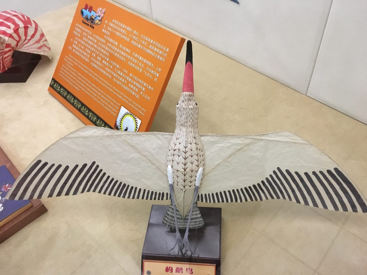潍坊风筝博物馆