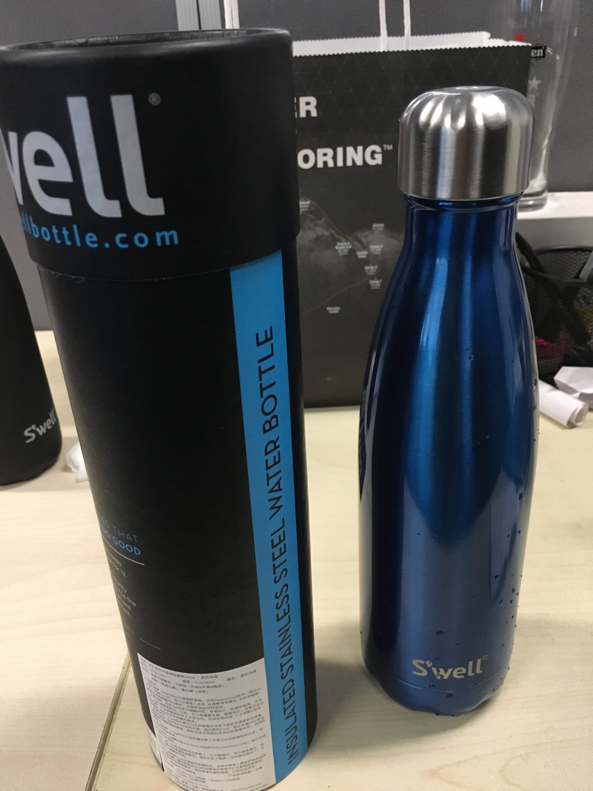 SWELL 保温杯
