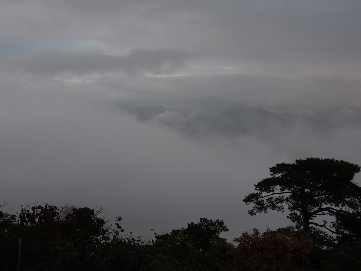 三清山