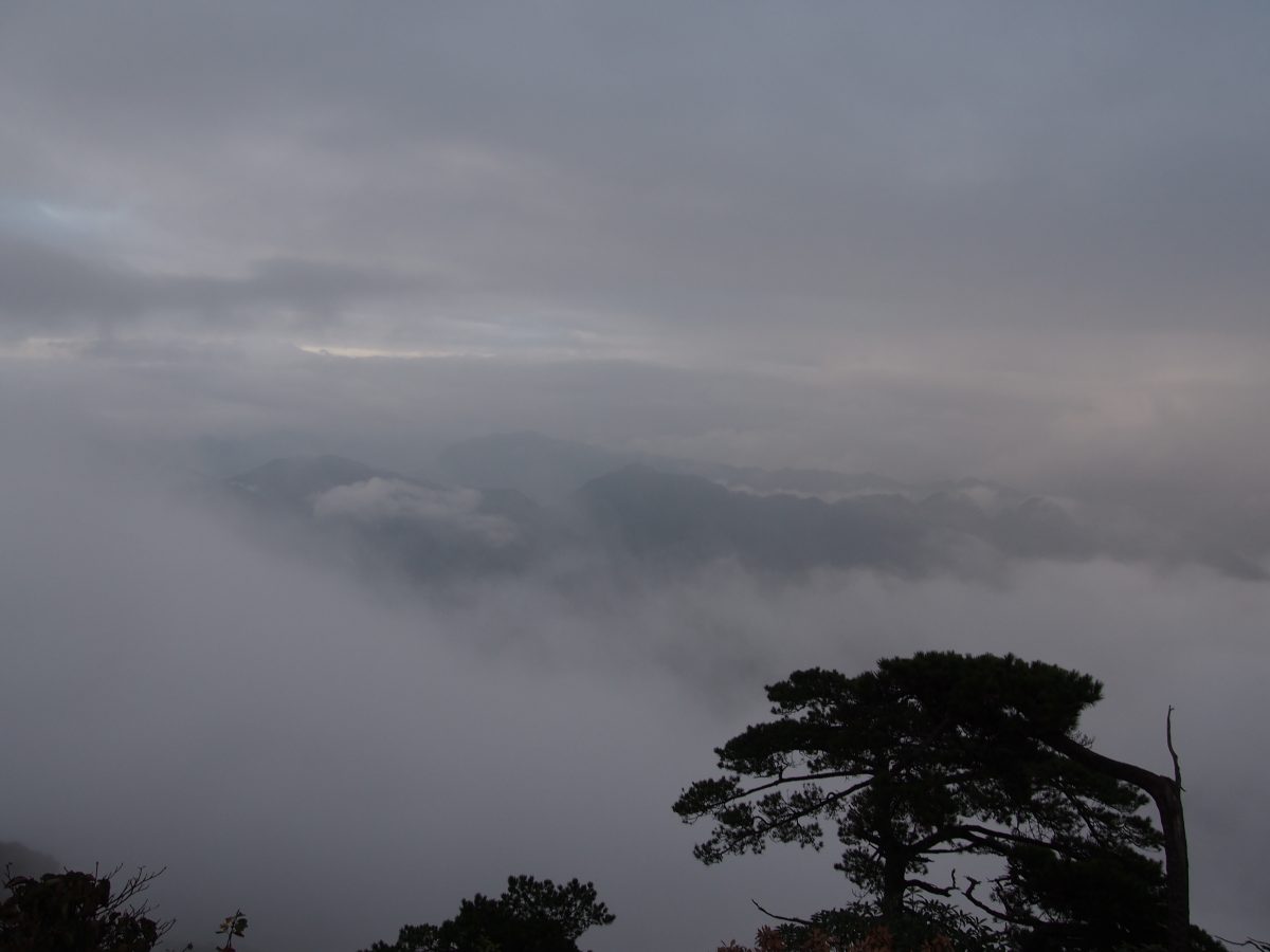 三清山